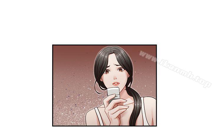 7P - 哥哥的秘书