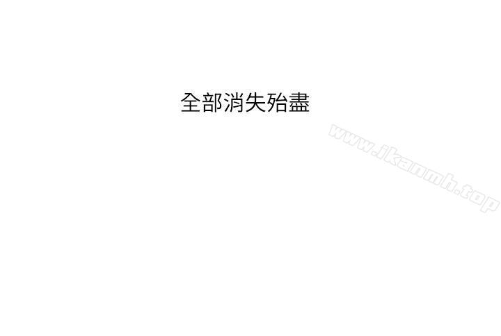 3P - 哥哥的秘书