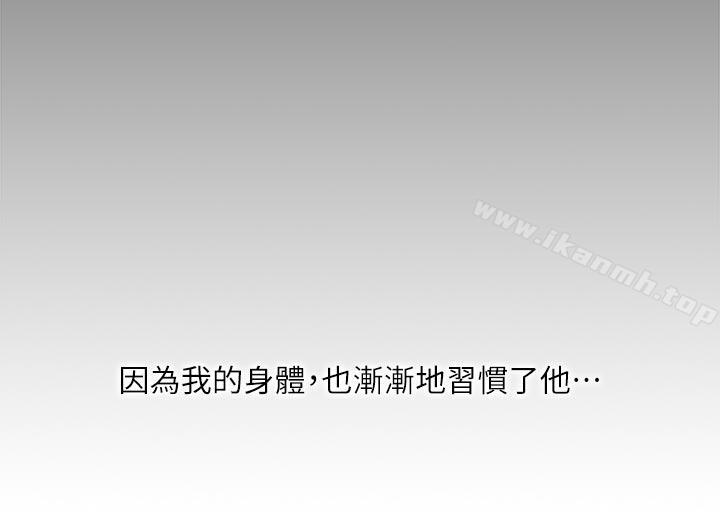 8P - 哥哥的秘书