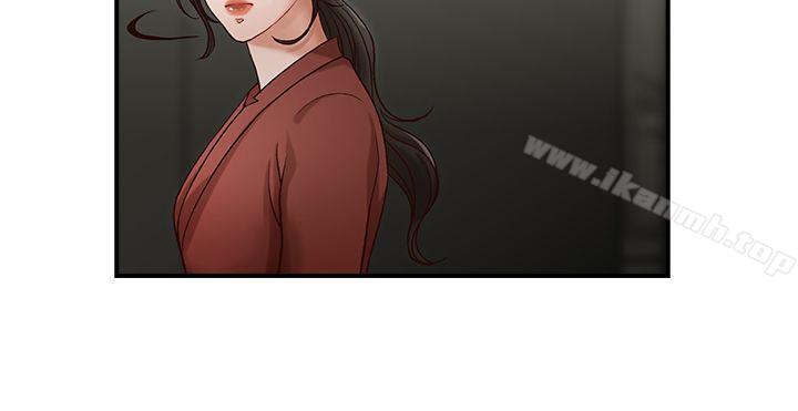 11P - 哥哥的秘书