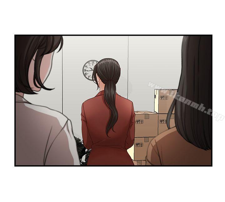 6P - 哥哥的秘书