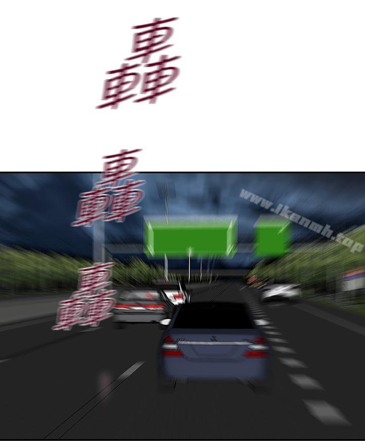 23P - 哥哥的秘书