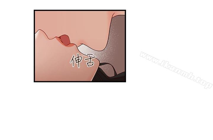 6P - 哥哥的秘书