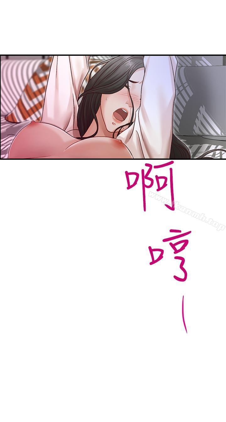 2P - 哥哥的秘书