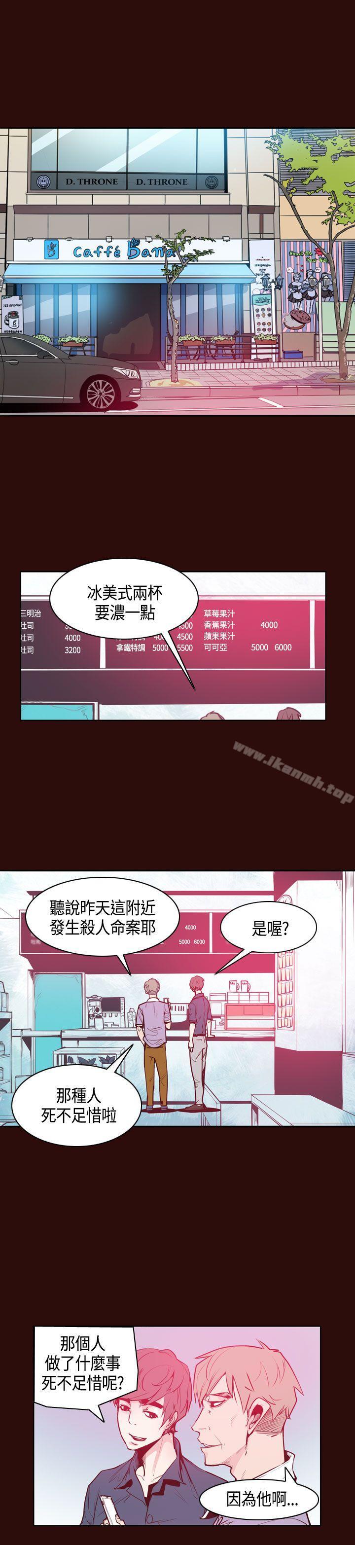 1P - 神级公务员