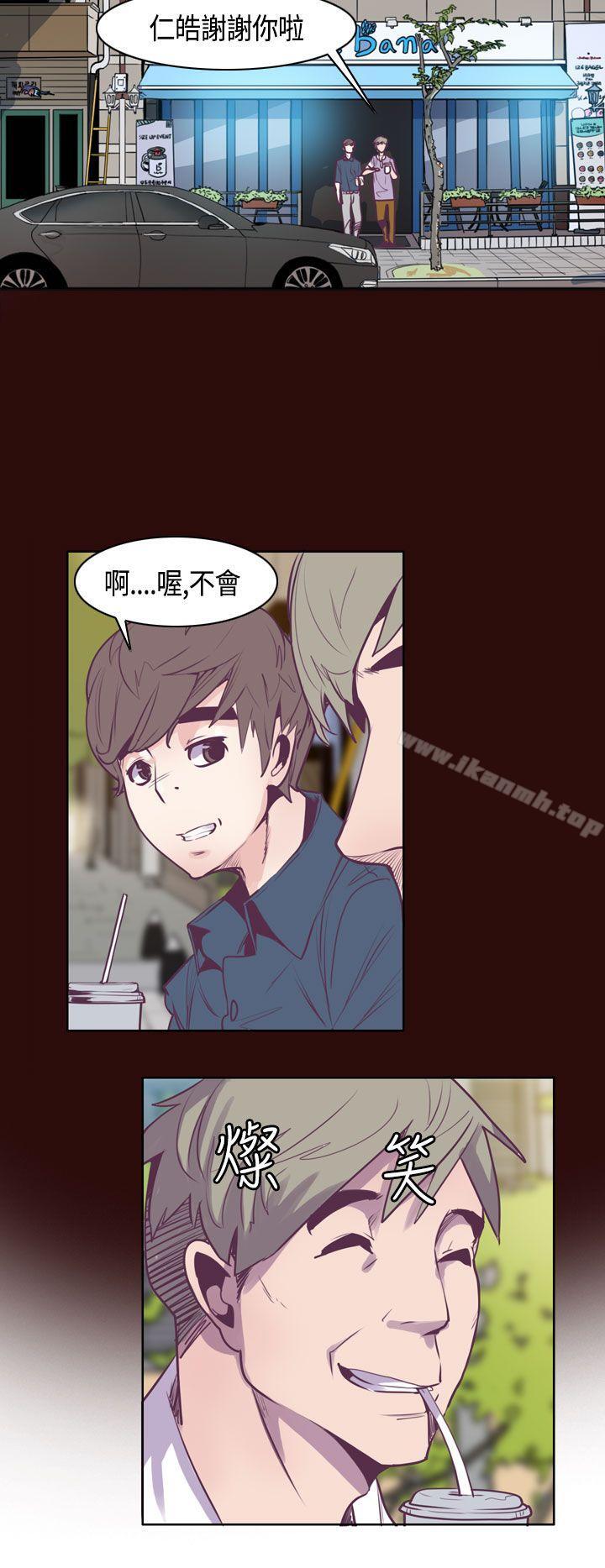 22P - 神级公务员