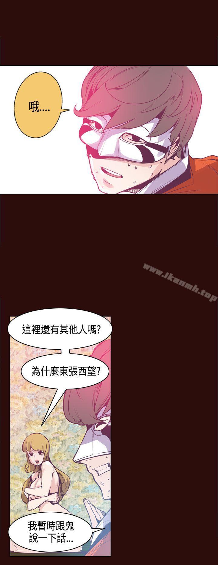 6P - 神级公务员