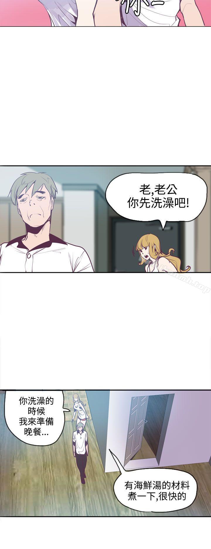 6P - 神级公务员