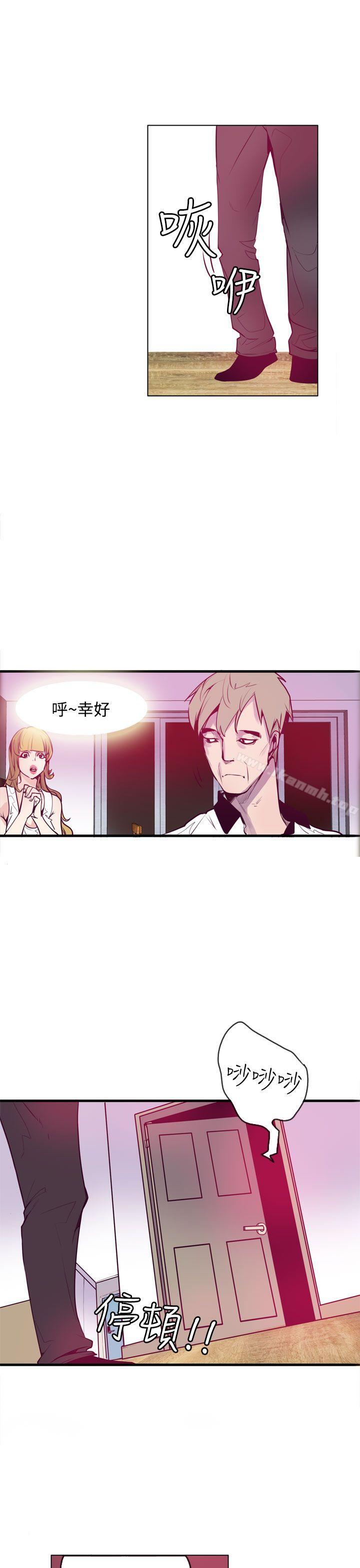 9P - 神级公务员