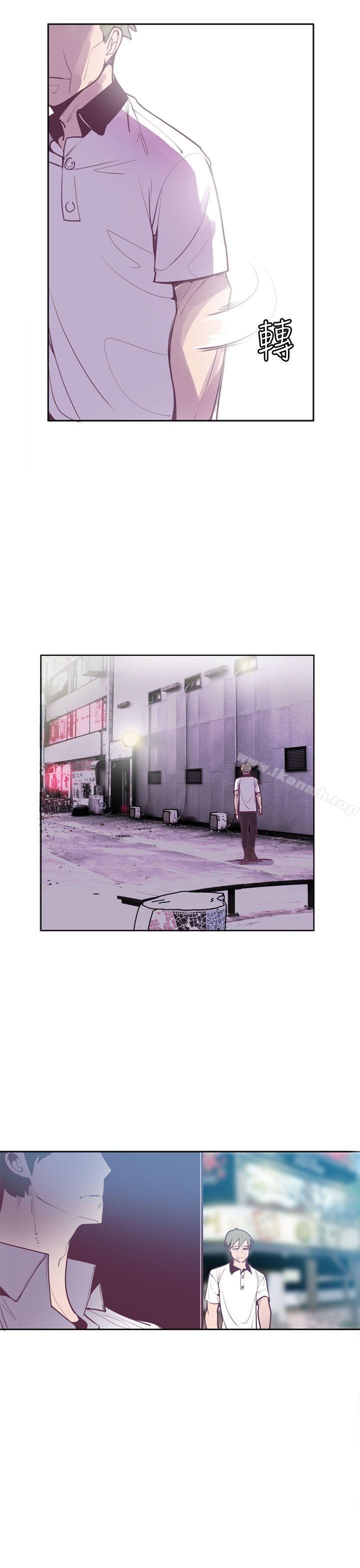 7P - 神级公务员