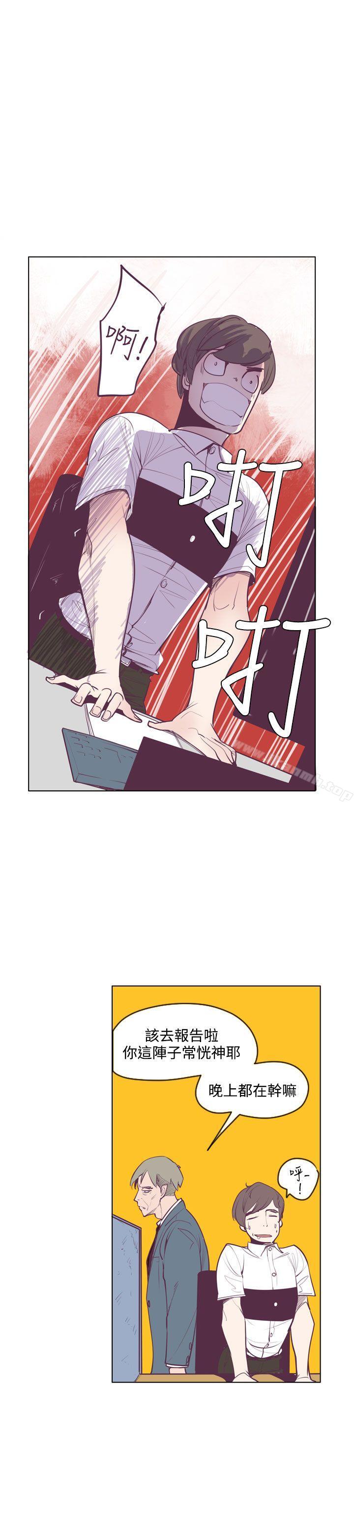 10P - 神级公务员