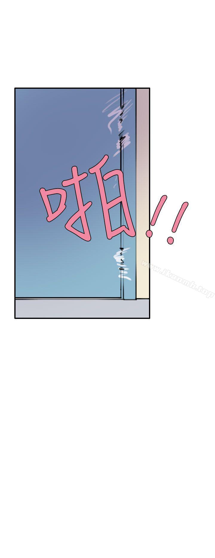 21P - 神级公务员
