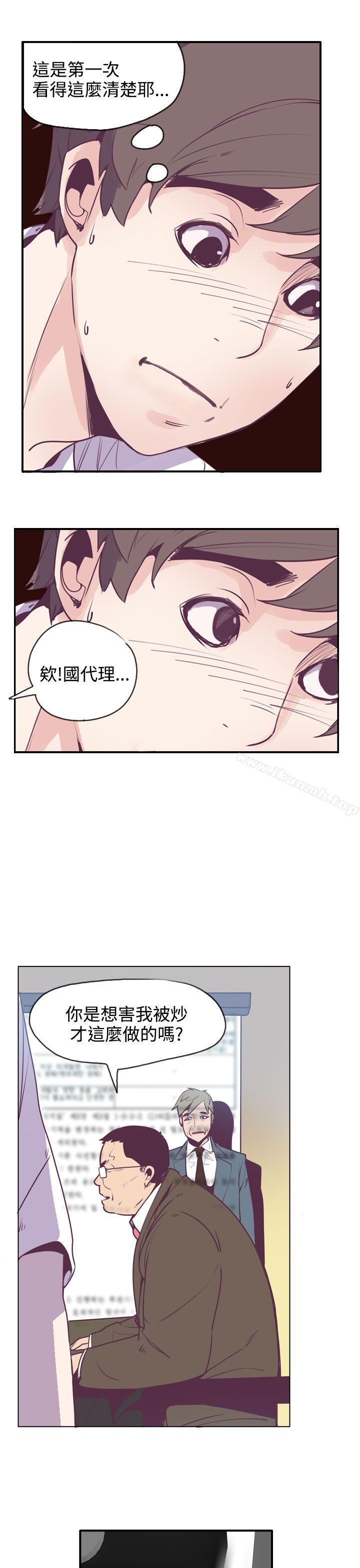 22P - 神级公务员