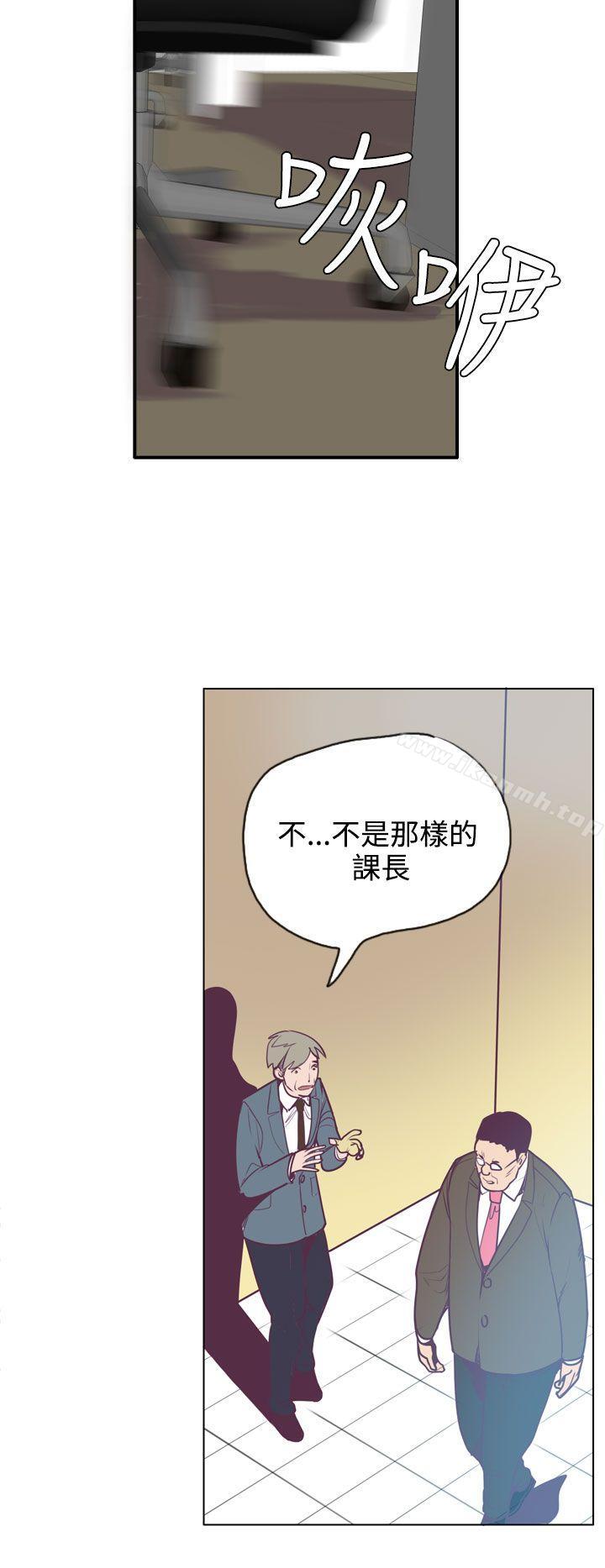 23P - 神级公务员