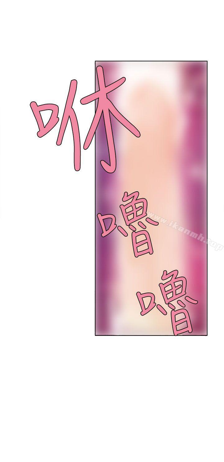 12P - 神级公务员