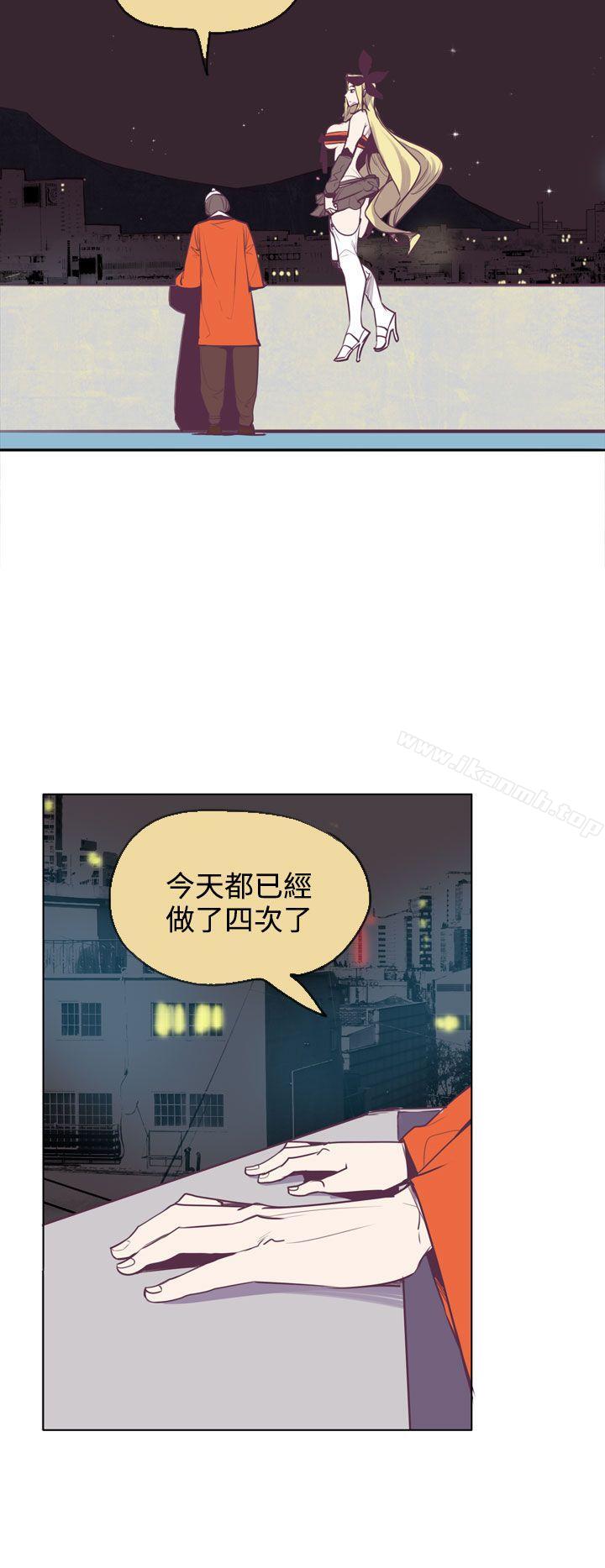 19P - 神级公务员