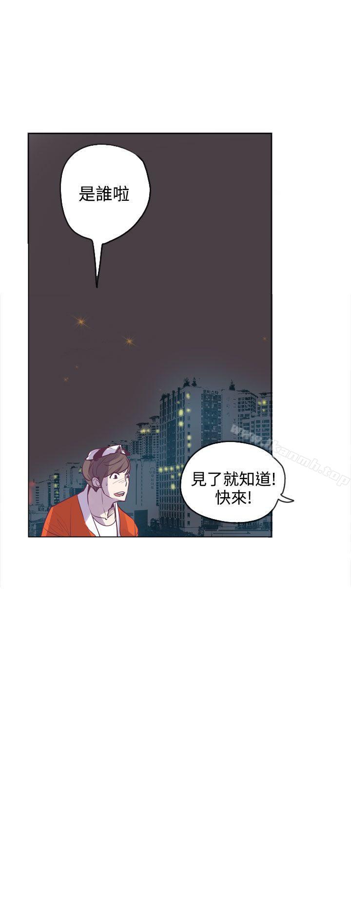 28P - 神级公务员