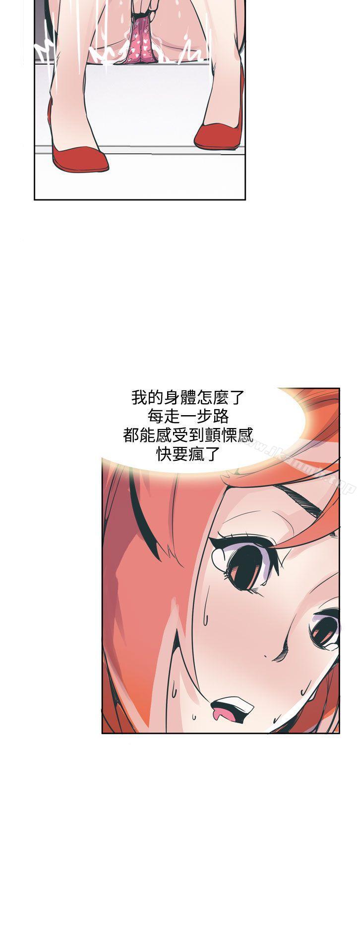 22P - 神级公务员