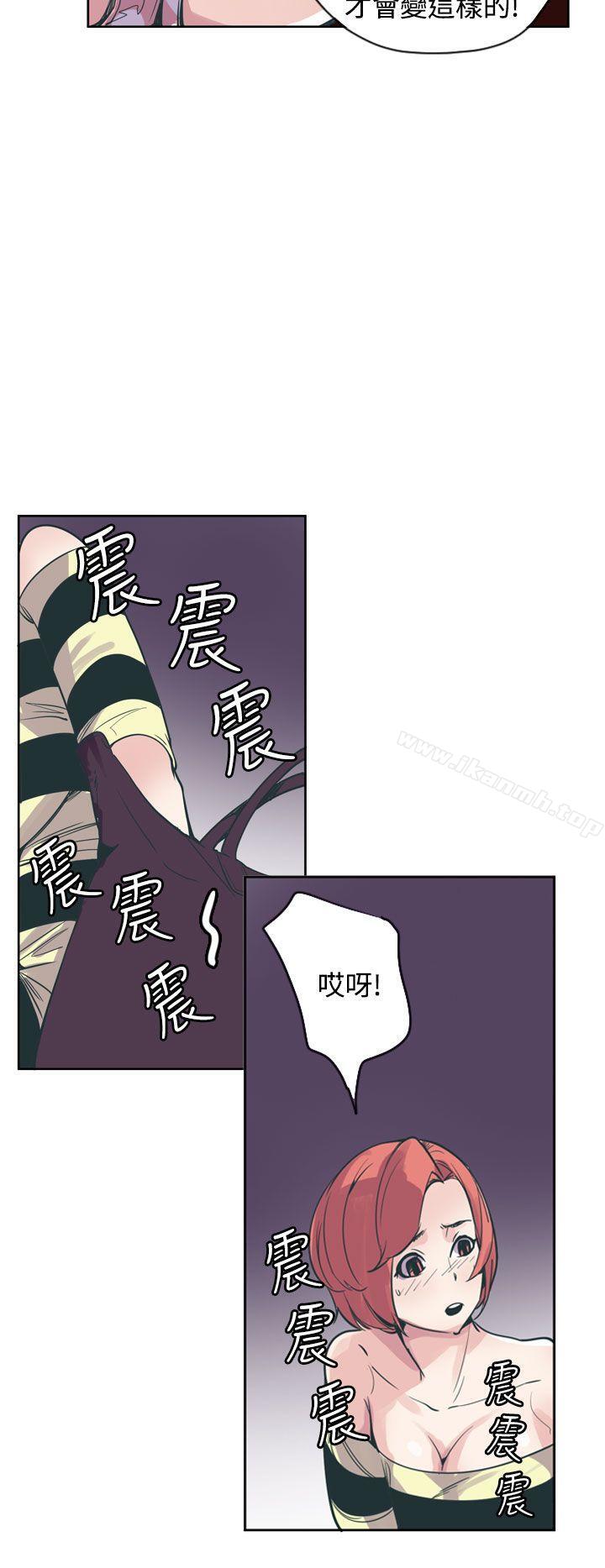 24P - 神级公务员