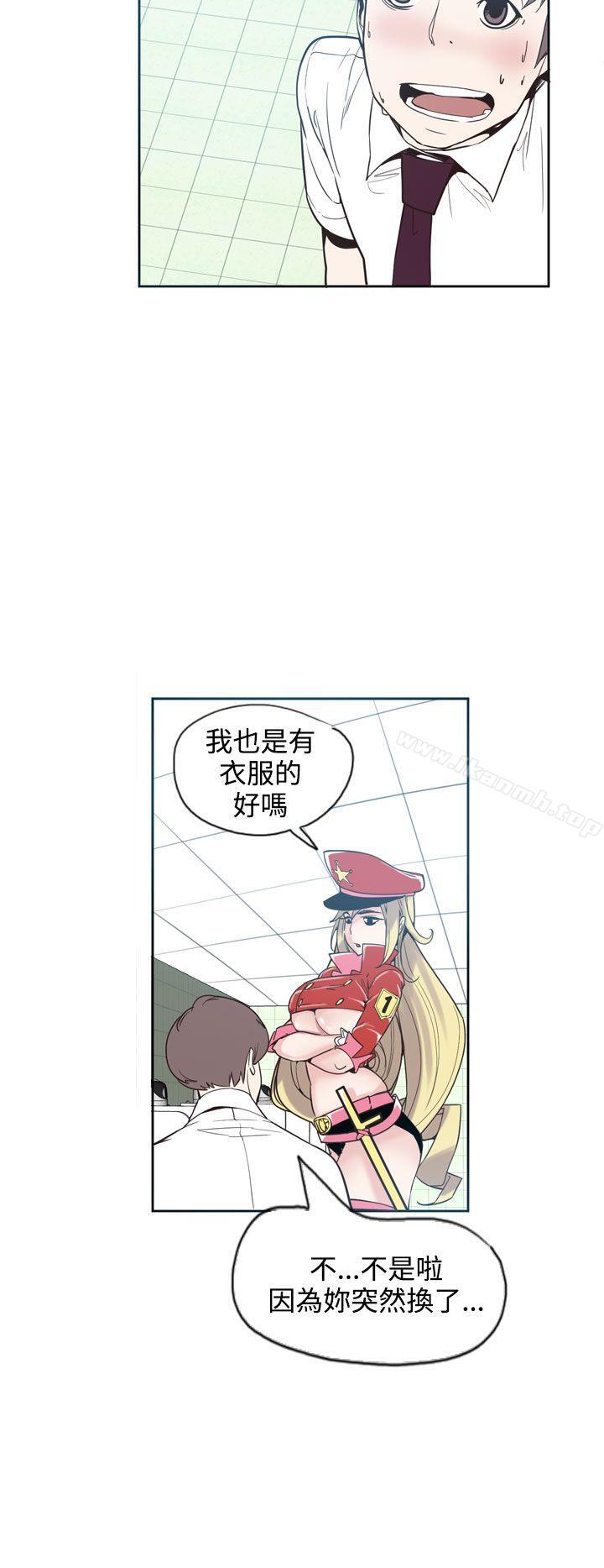 16P - 神级公务员