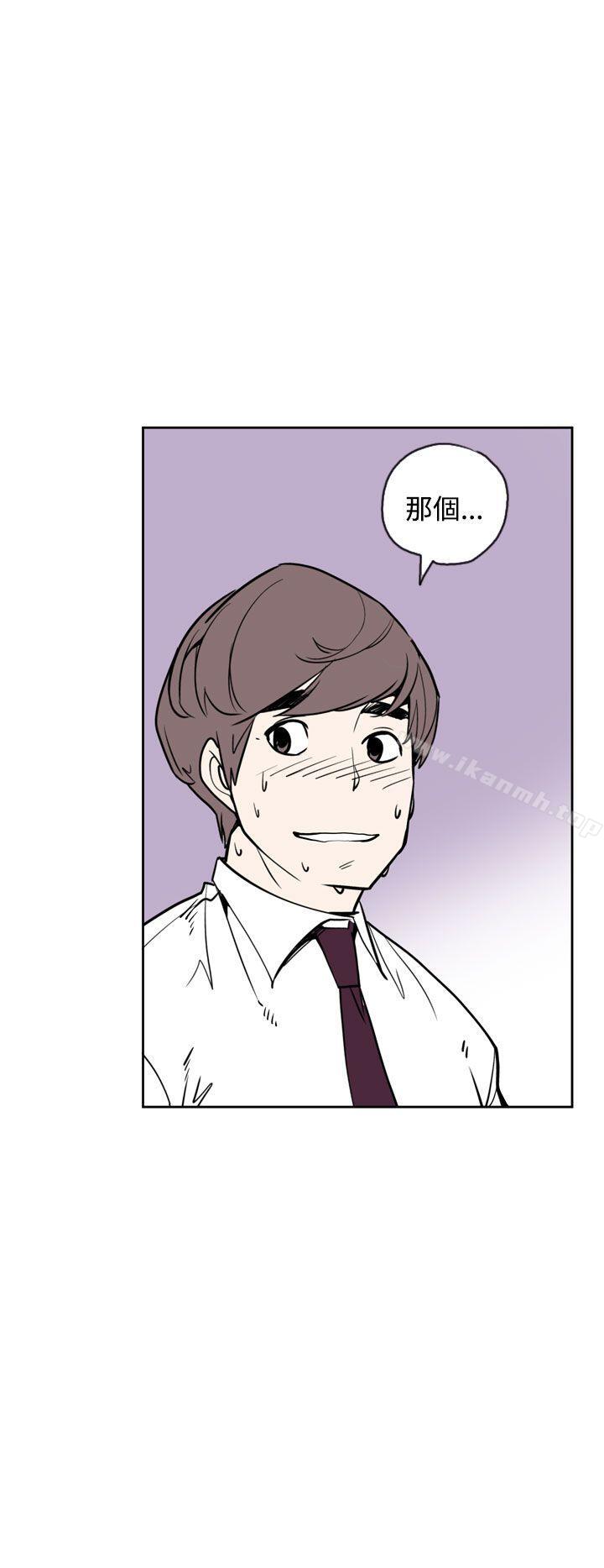28P - 神级公务员