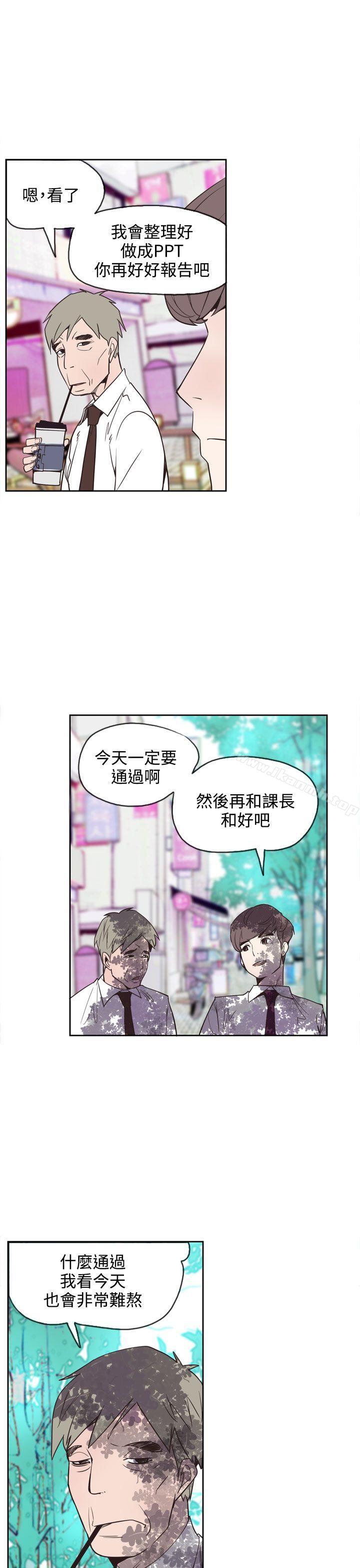 9P - 神级公务员