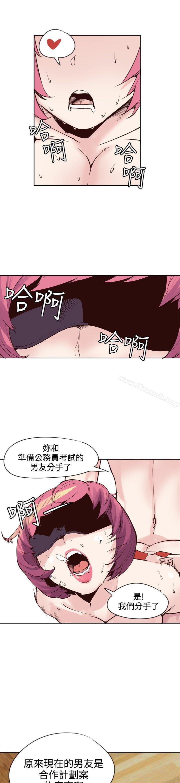 1P - 神级公务员