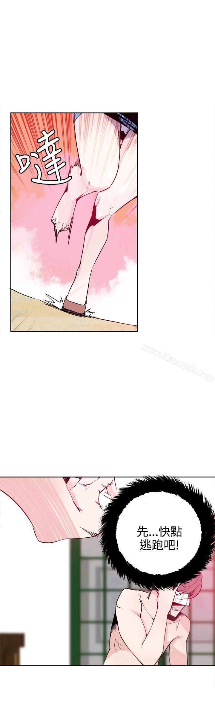 21P - 神级公务员