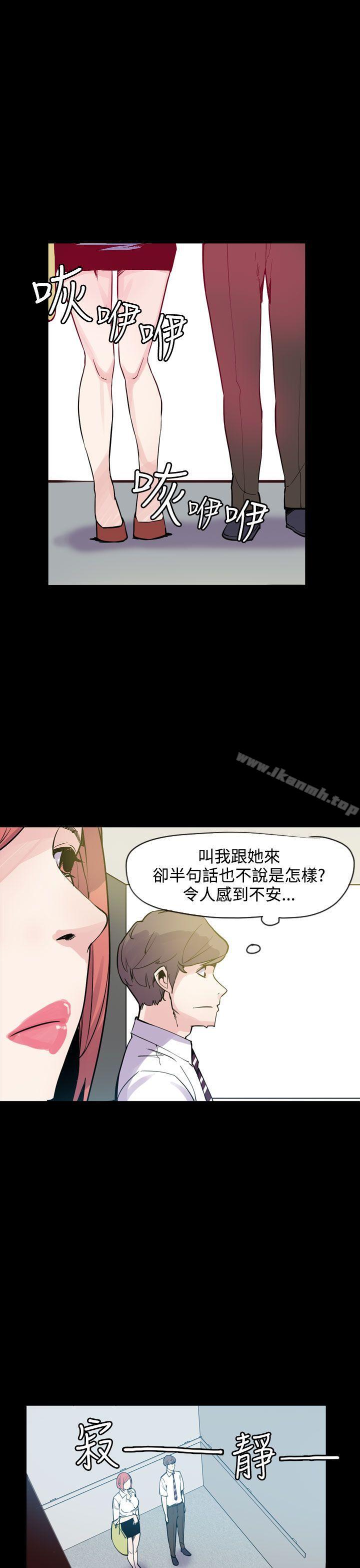 7P - 神级公务员