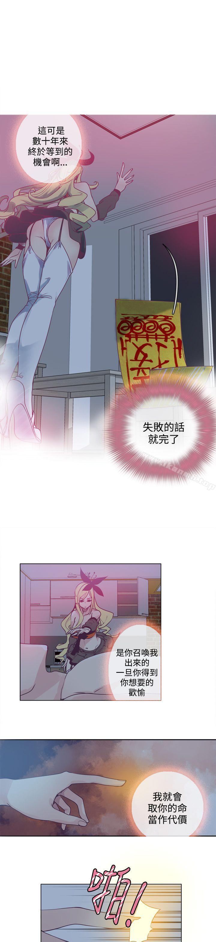 3P - 神级公务员