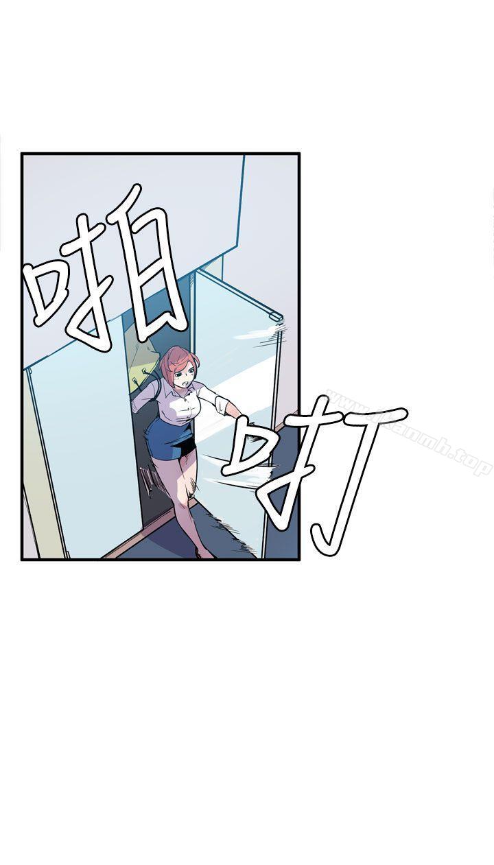 4P - 神级公务员
