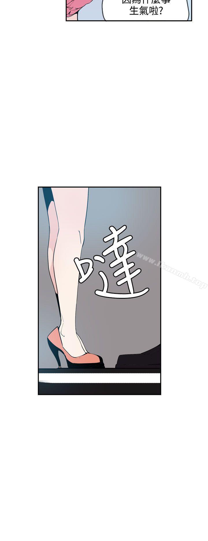 14P - 神级公务员
