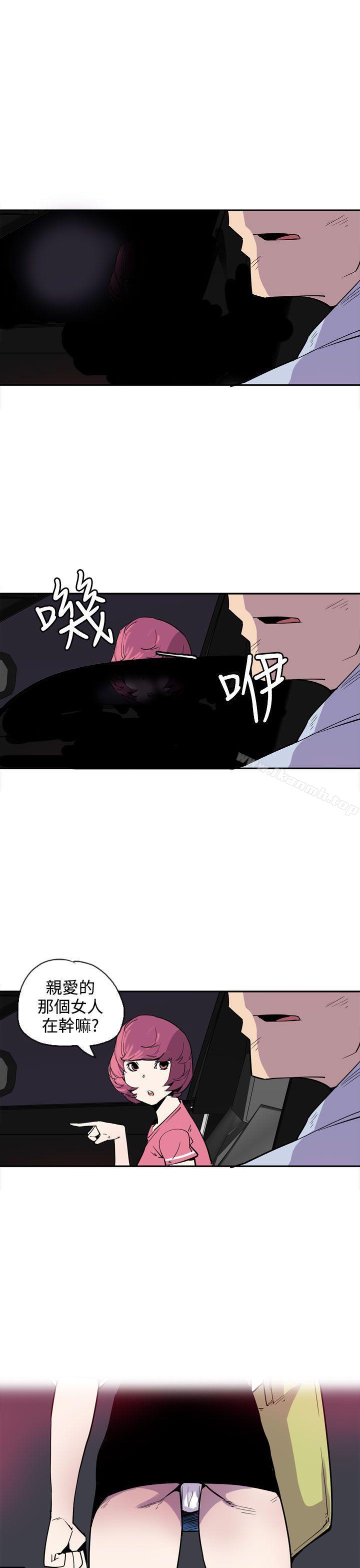 27P - 神级公务员