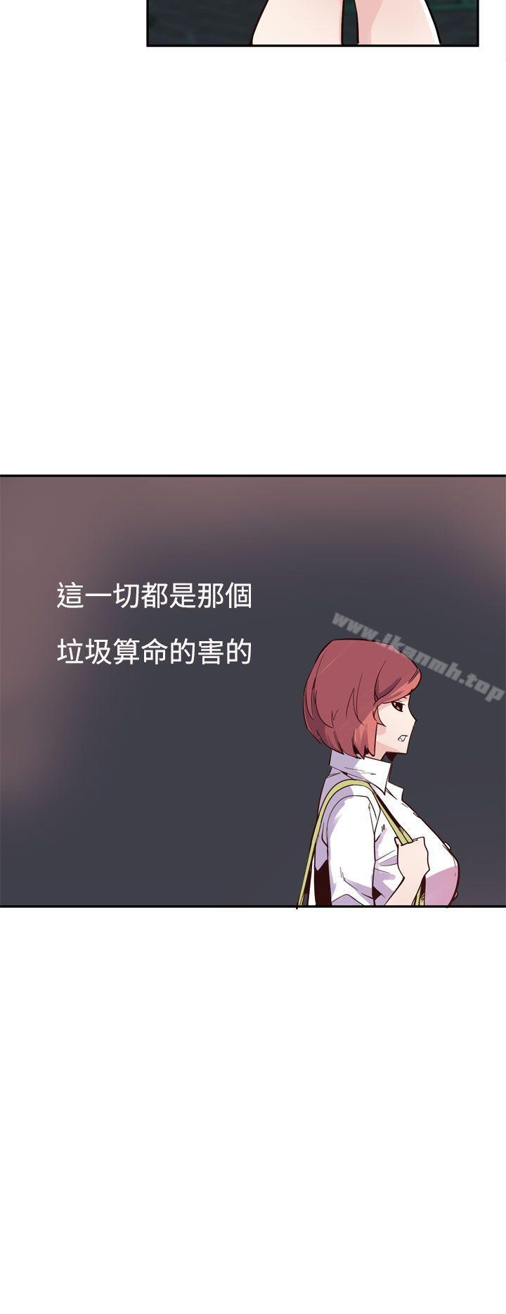 2P - 神级公务员