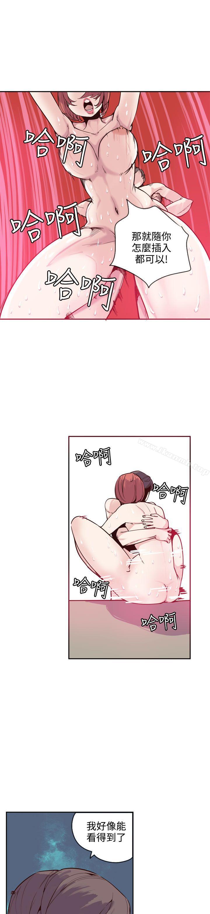 17P - 神级公务员