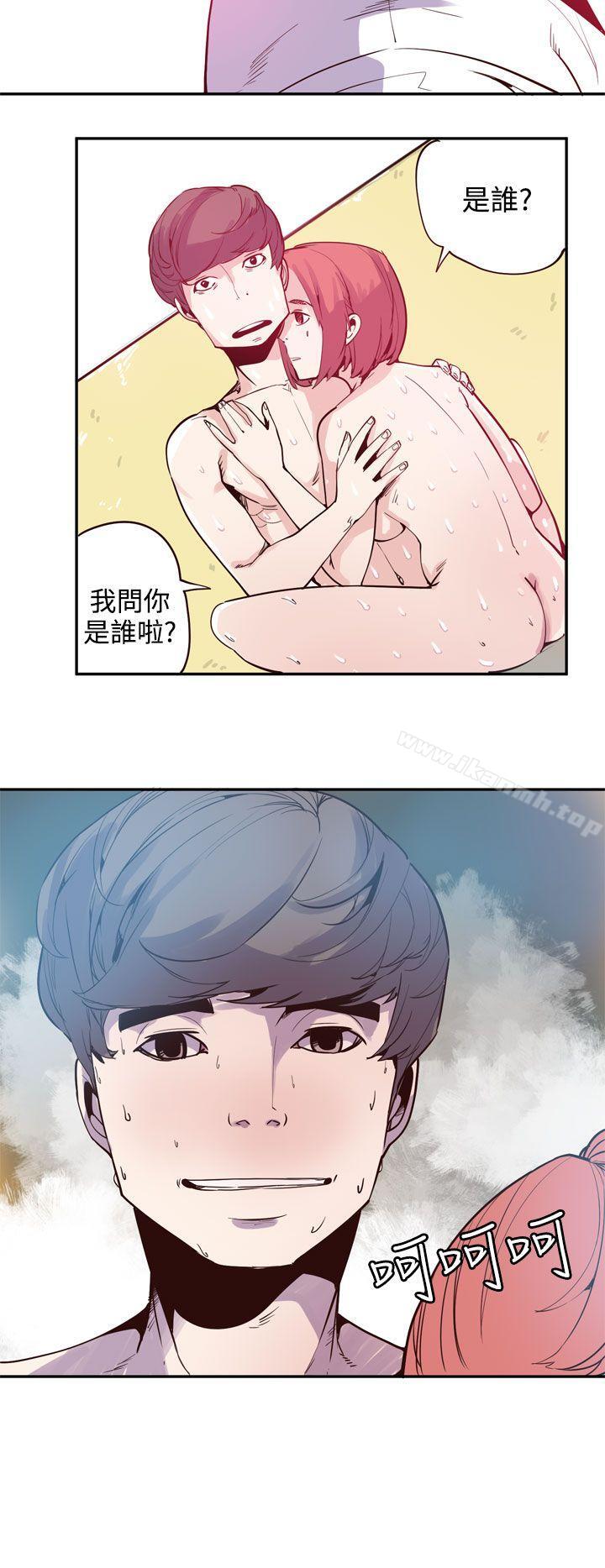 22P - 神级公务员
