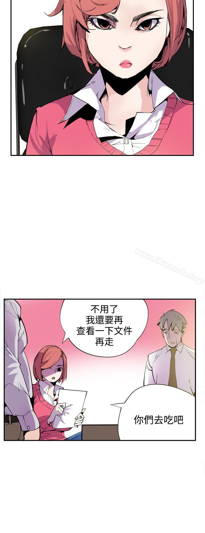 6P - 神级公务员