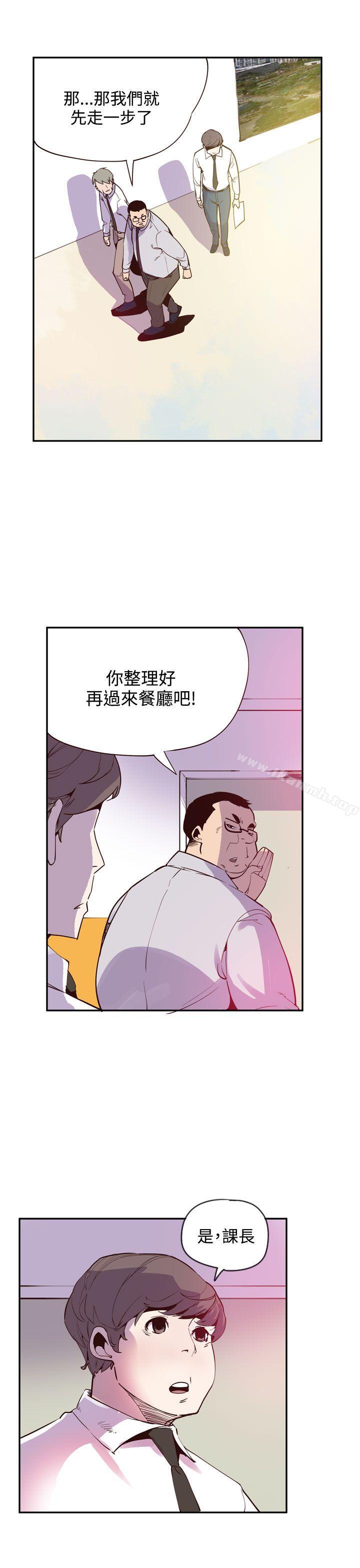 9P - 神级公务员