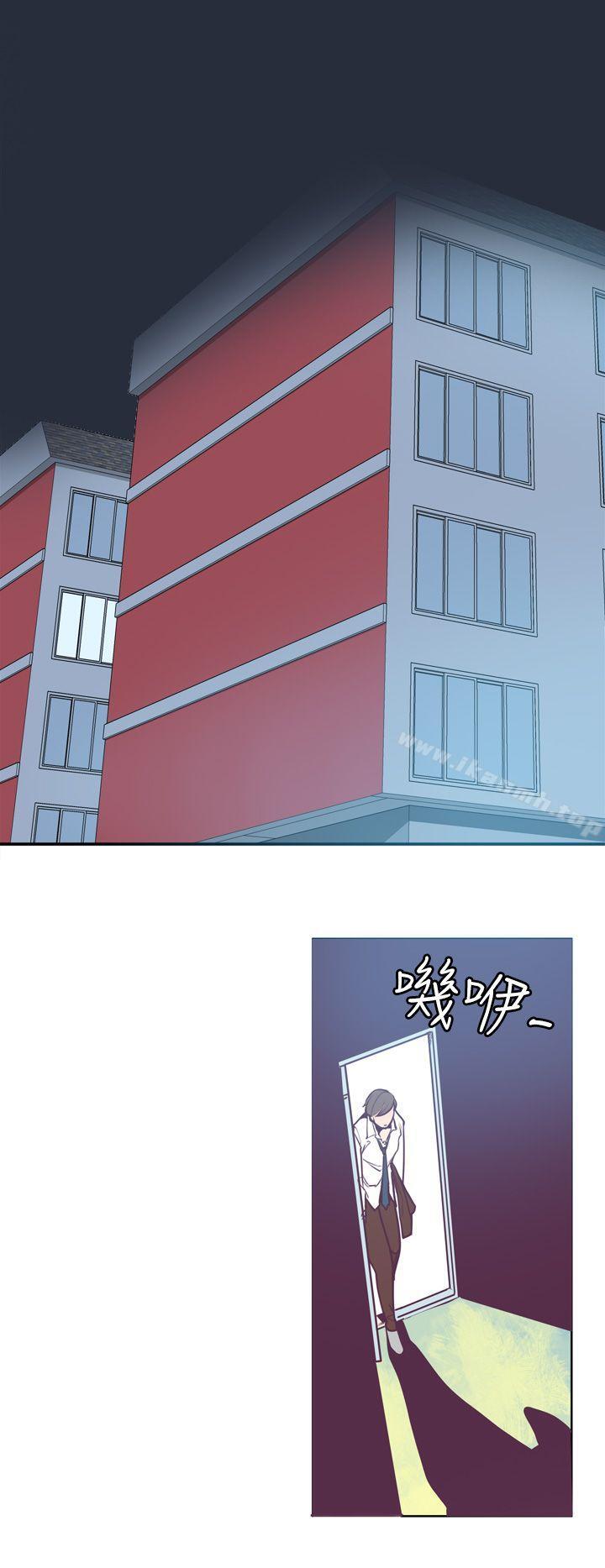 12P - 神级公务员