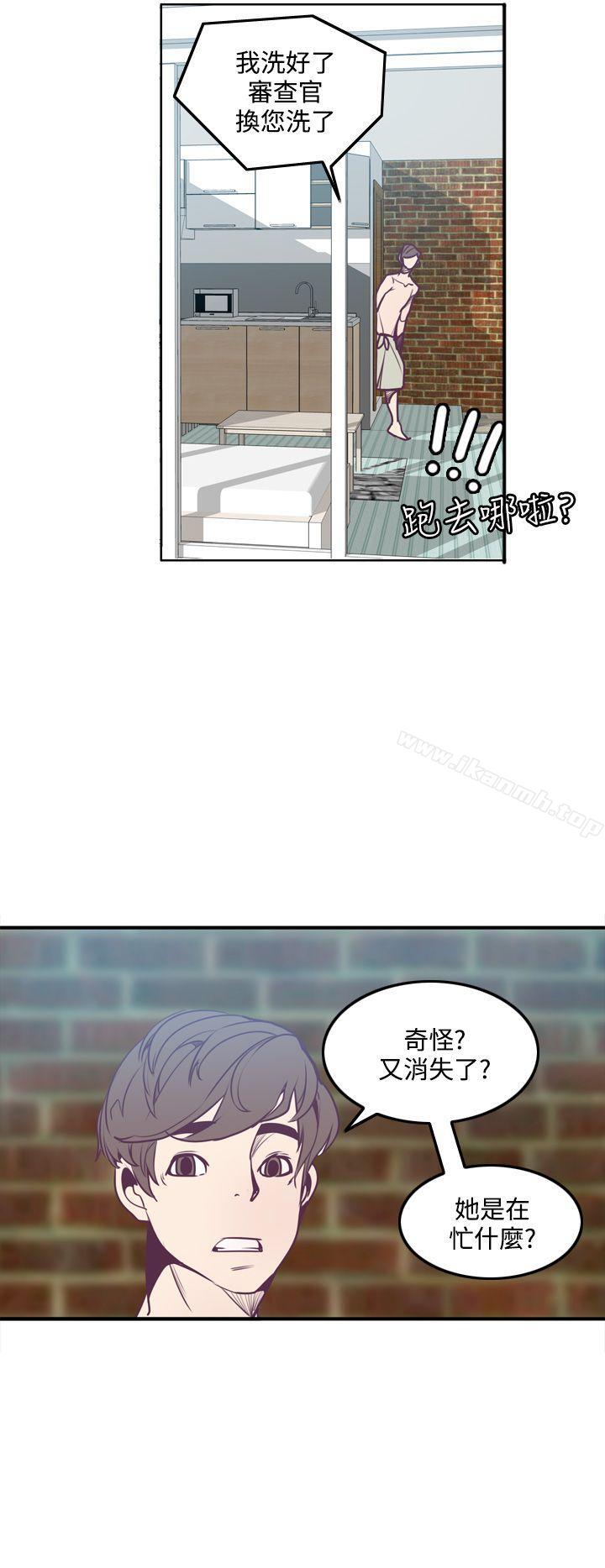 16P - 神级公务员
