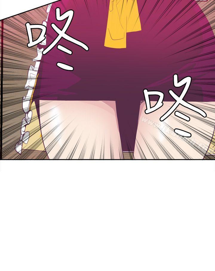 4P - 神级公务员