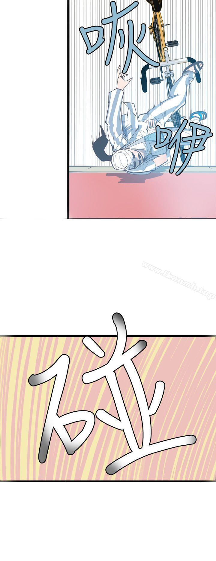 12P - 神级公务员