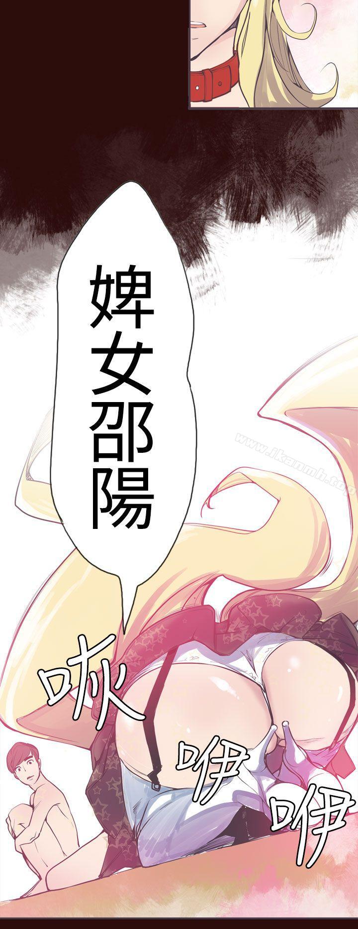 22P - 神级公务员