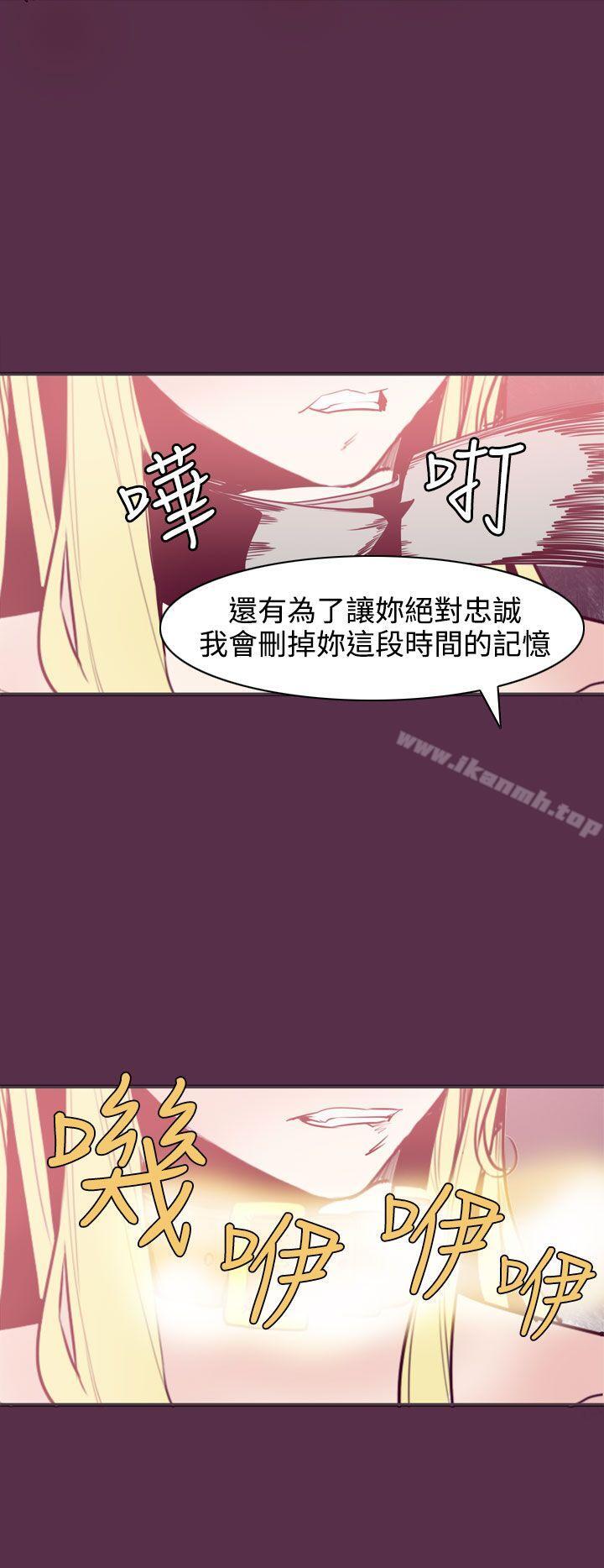 22P - 神级公务员