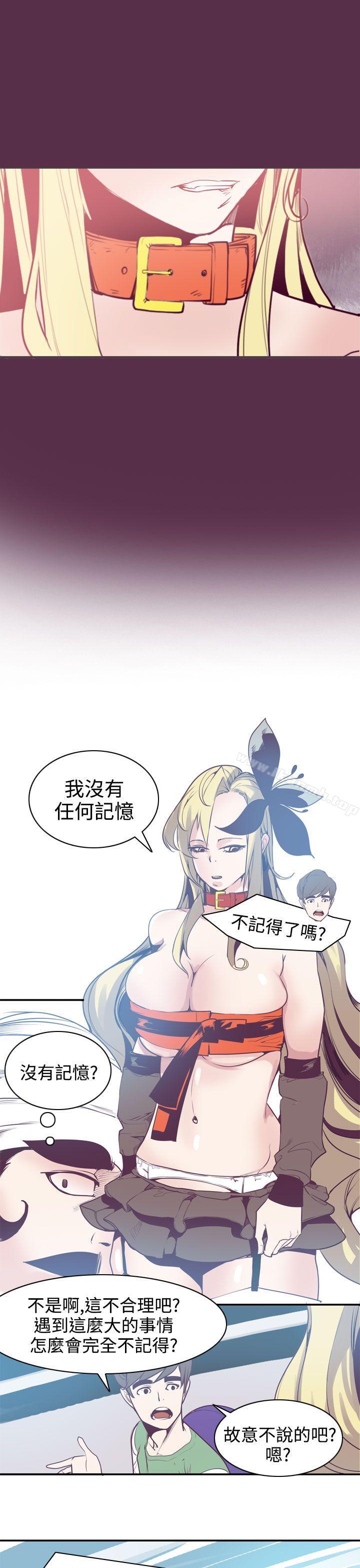 23P - 神级公务员