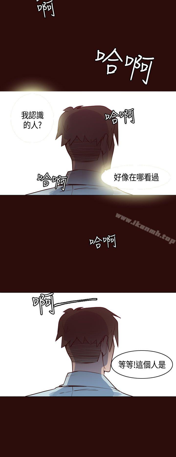 20P - 神级公务员