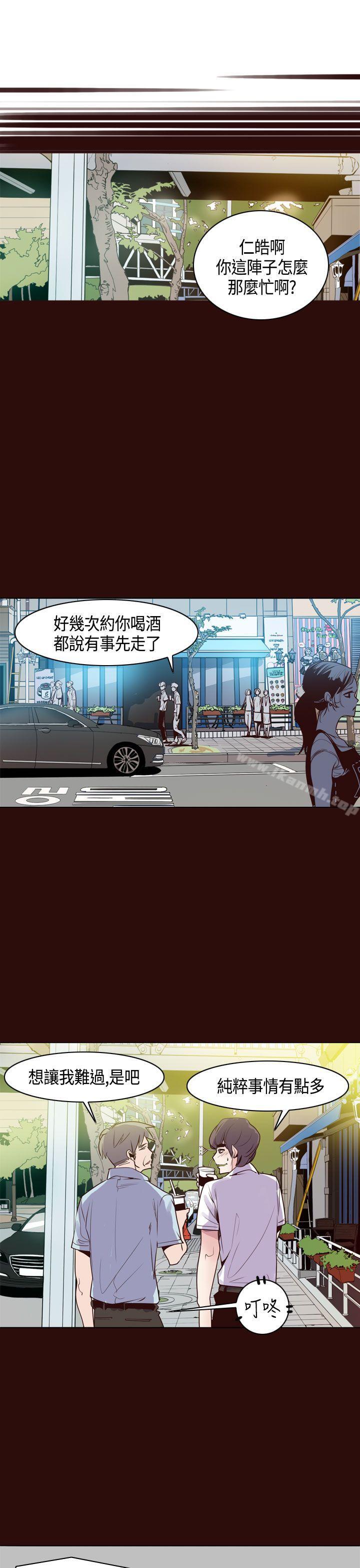 5P - 神级公务员