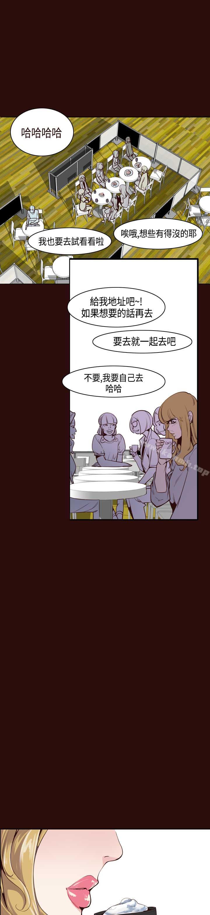 9P - 神级公务员
