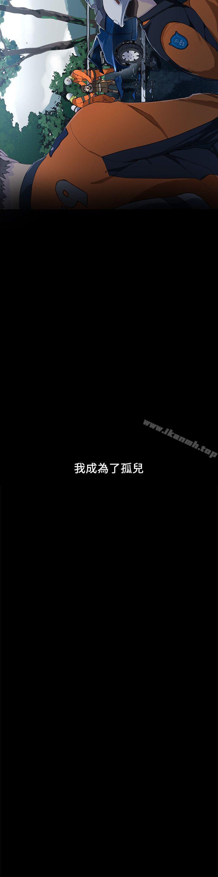 6P - 秘密教学