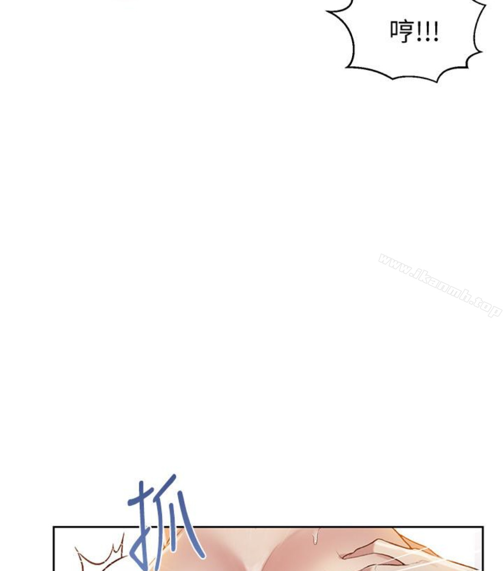 104P - 秘密教学